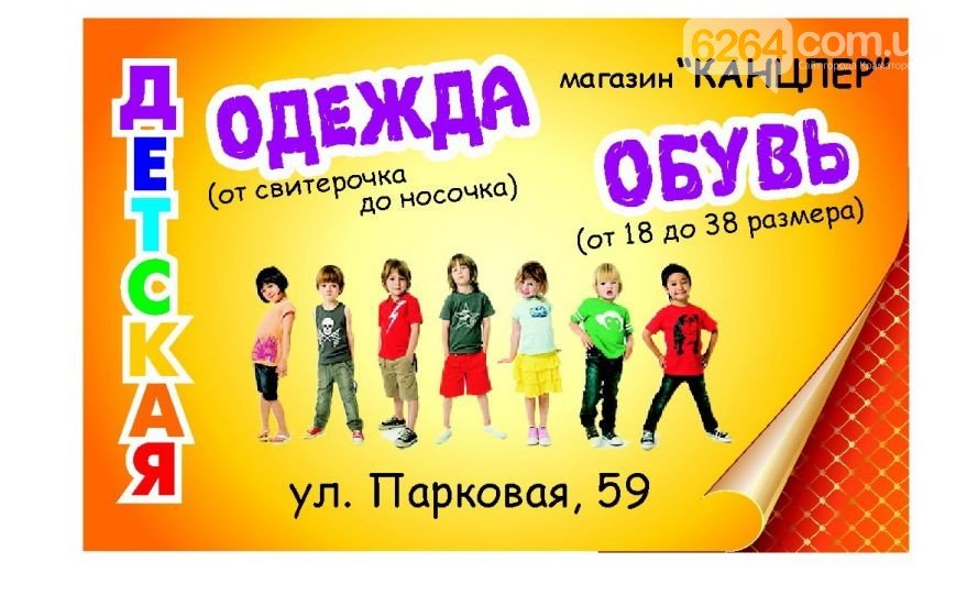 77329720a62d50f7c6c17830b92adc68