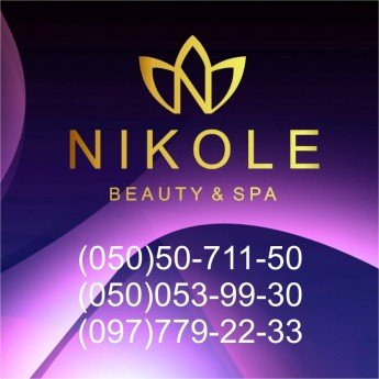 y6nifviq058_(1)_145366535952