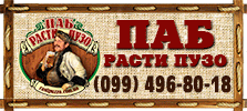 pab19-01-1